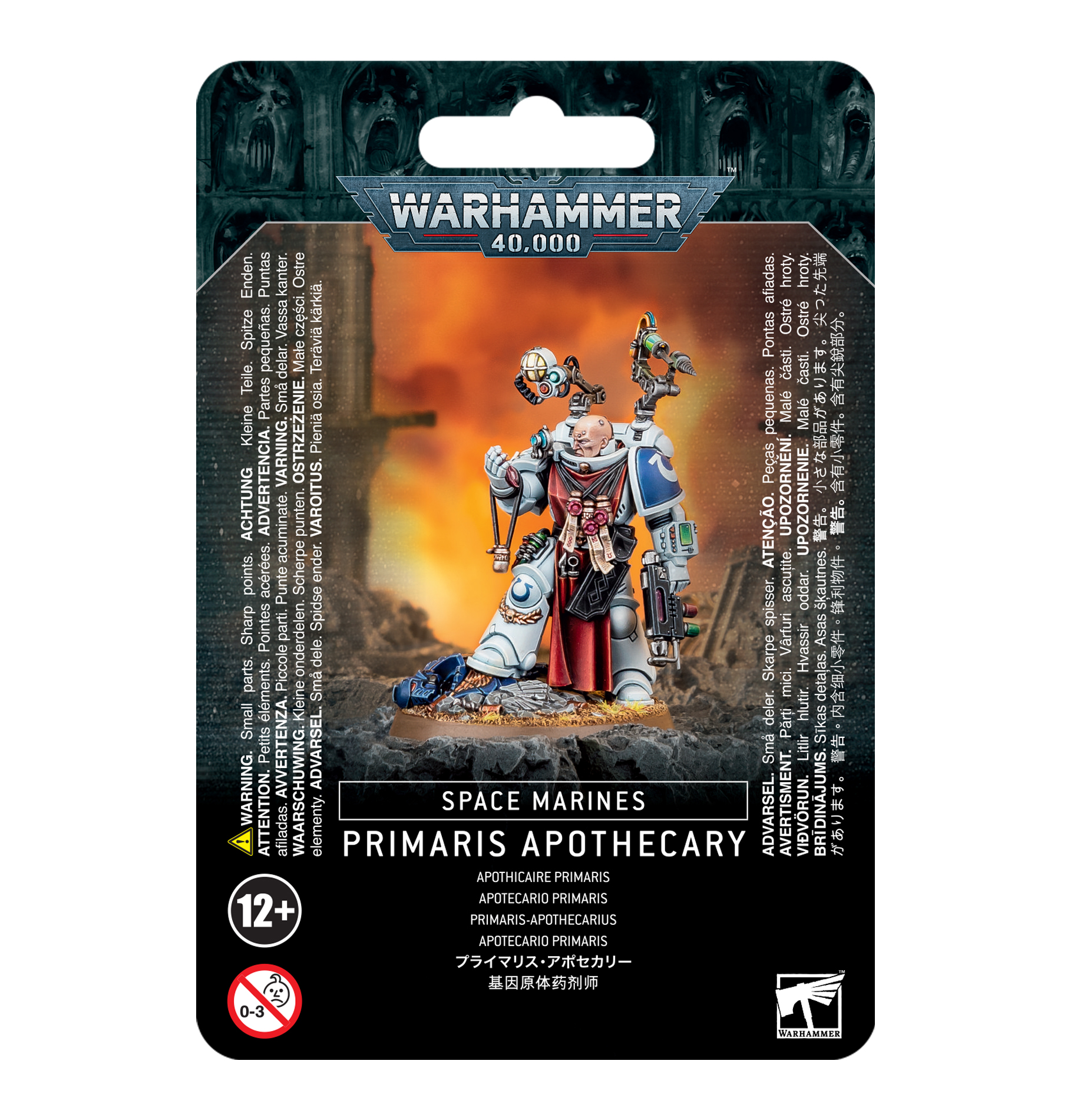 Primaris Apothecary